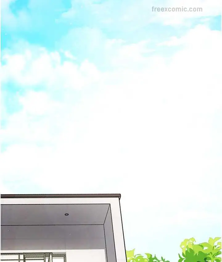 漫画《练爱选择题》第26话第21张图