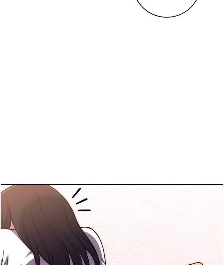 漫画《练爱选择题》第29话第131张图