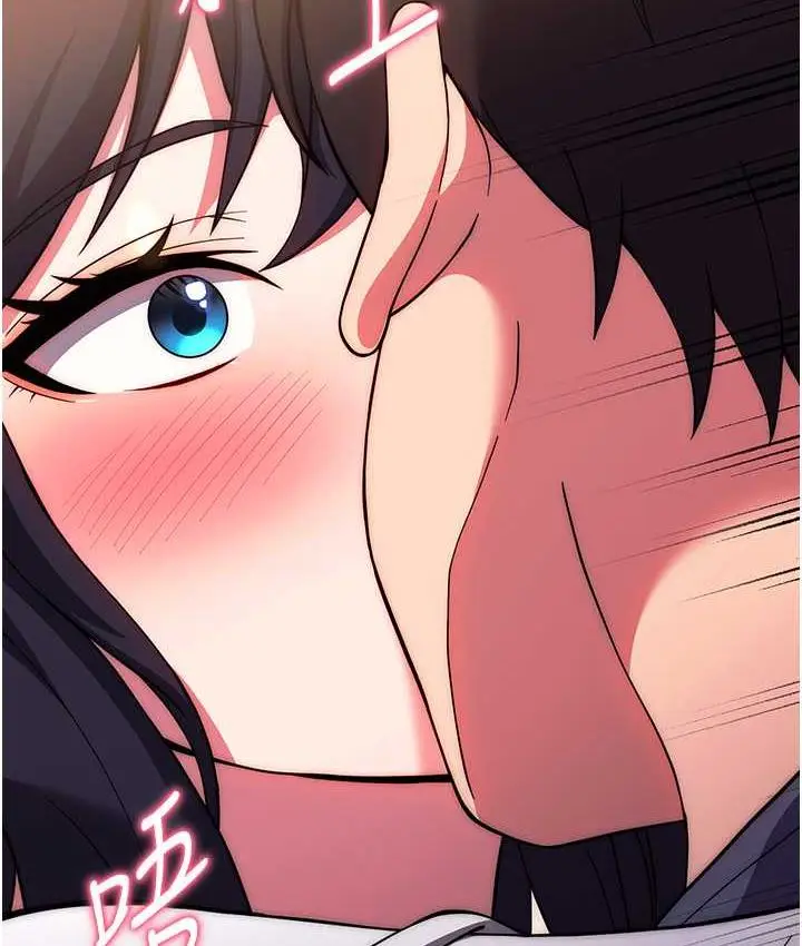 漫画《练爱选择题》第29话第35张图