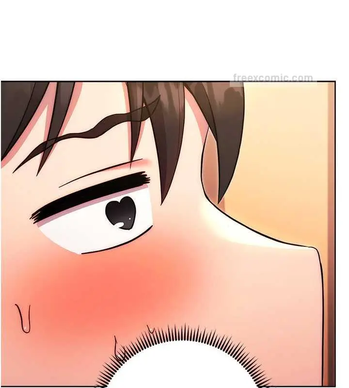 漫画《练爱选择题》第32话第40张图