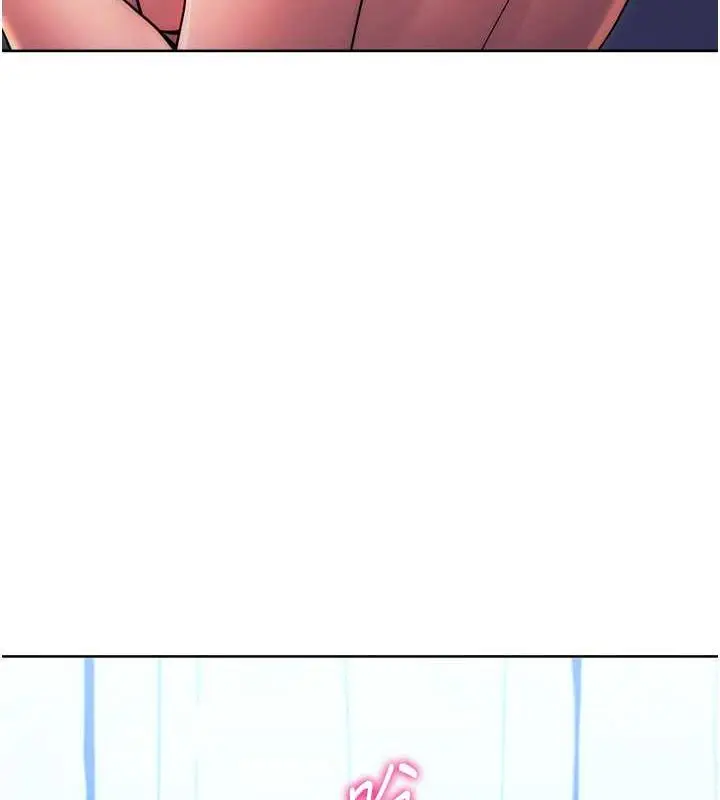 漫画《练爱选择题》第34话第135张图