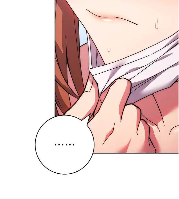 漫画《练爱选择题》第34话第165张图