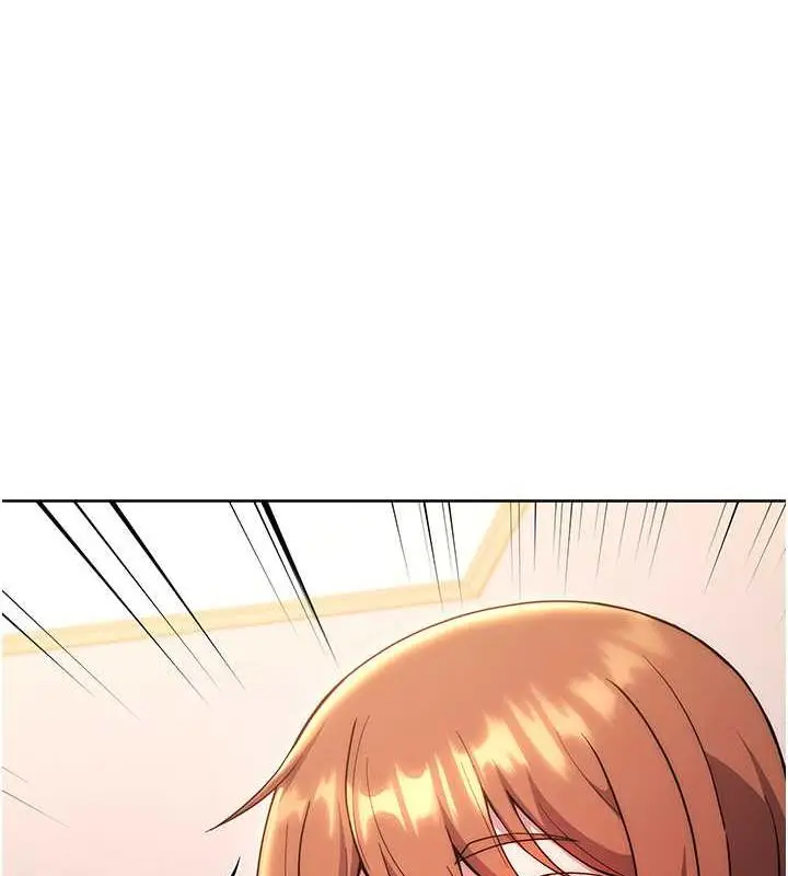 漫画《练爱选择题》第34话第22张图