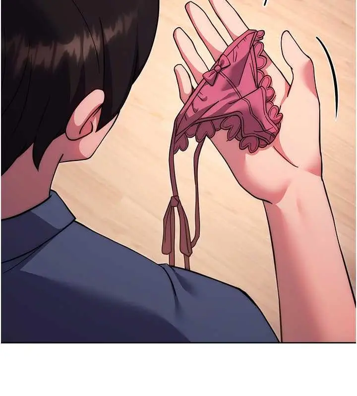漫画《练爱选择题》第34话第27张图