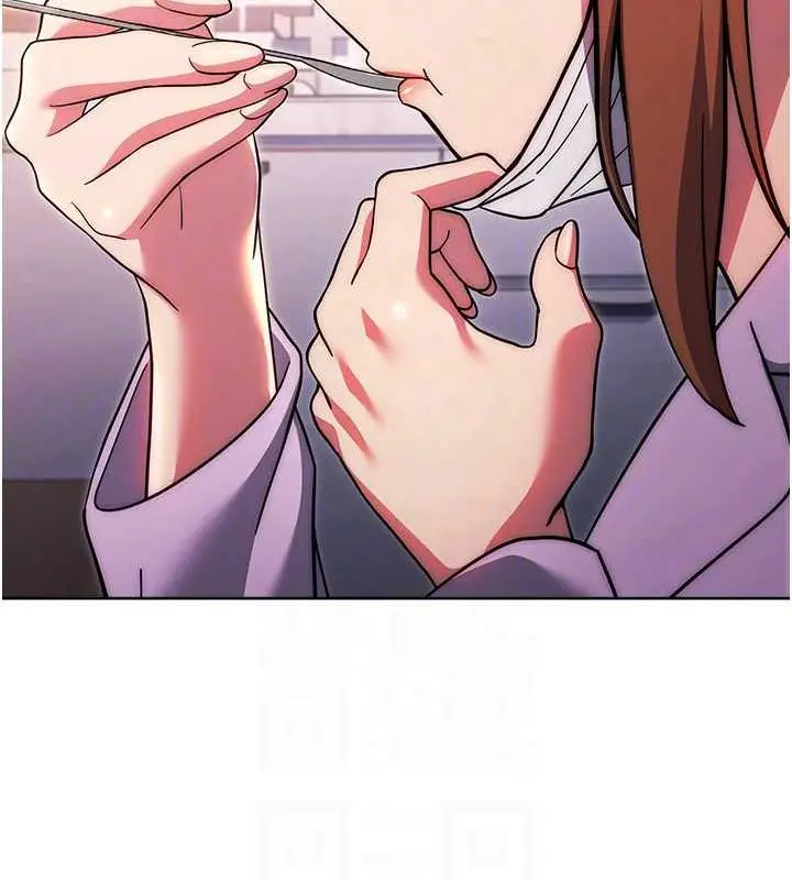 漫画《练爱选择题》第34话第42张图