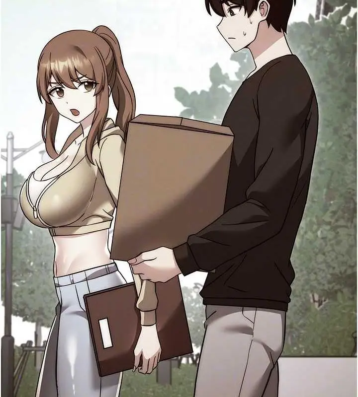 漫画《练爱选择题》第34话第69张图