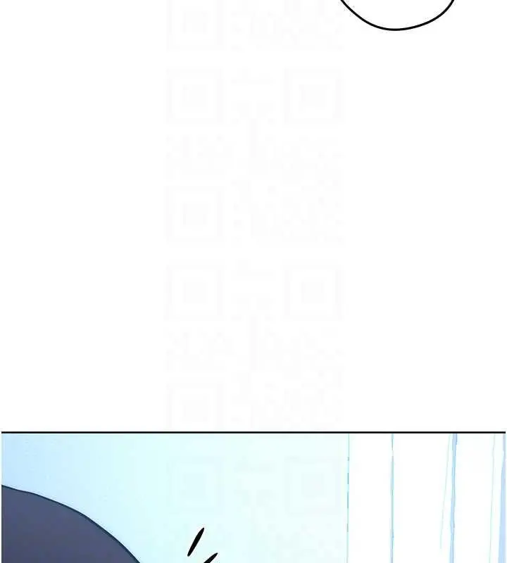 漫画《练爱选择题》第34话第87张图