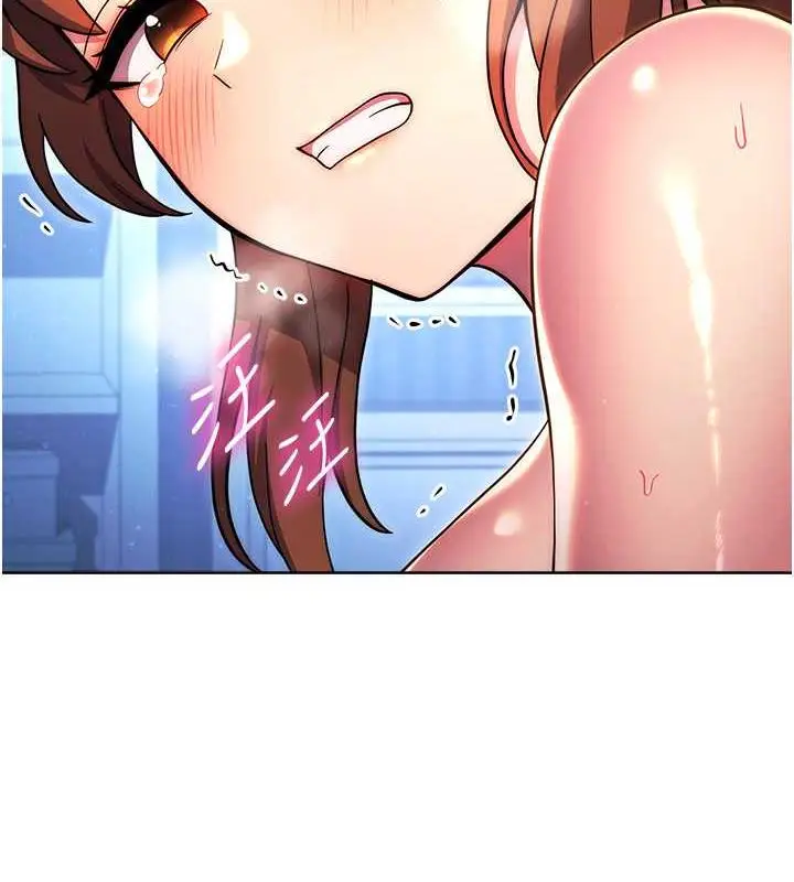 漫画《练爱选择题》第35话第129张图
