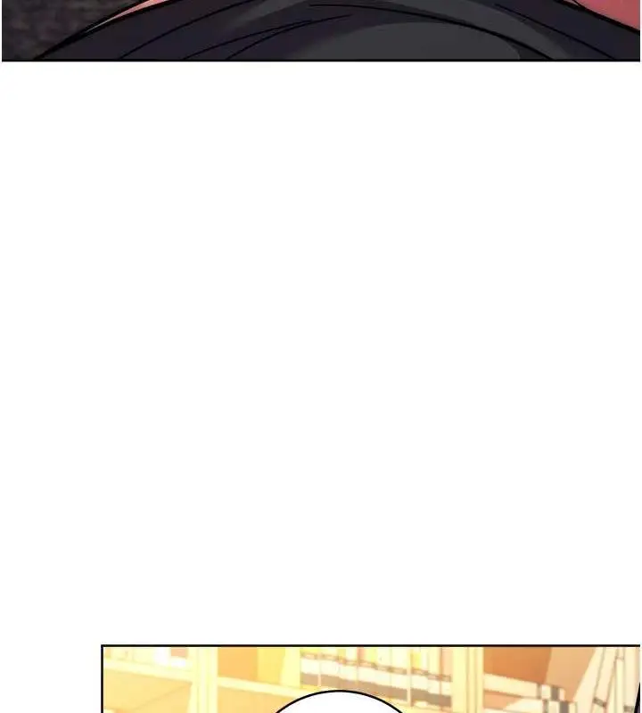 漫画《练爱选择题》第37话第169张图