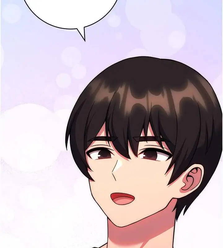 漫画《练爱选择题》第37话第175张图