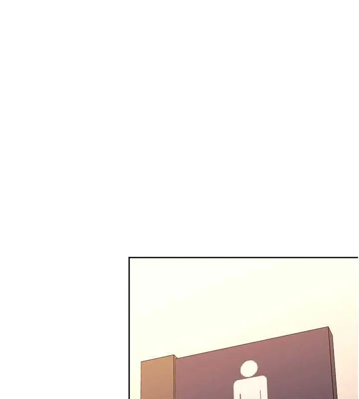 漫画《练爱选择题》第37话第192张图