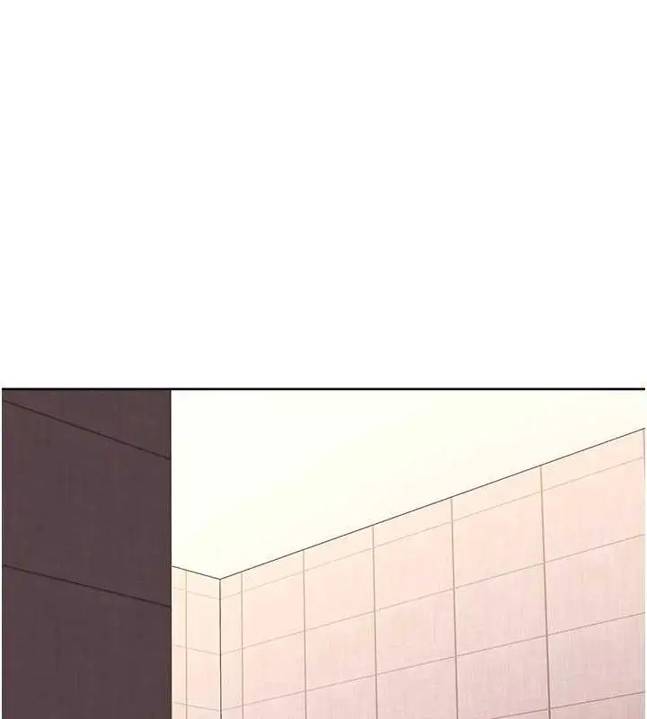 漫画《练爱选择题》第37话第194张图