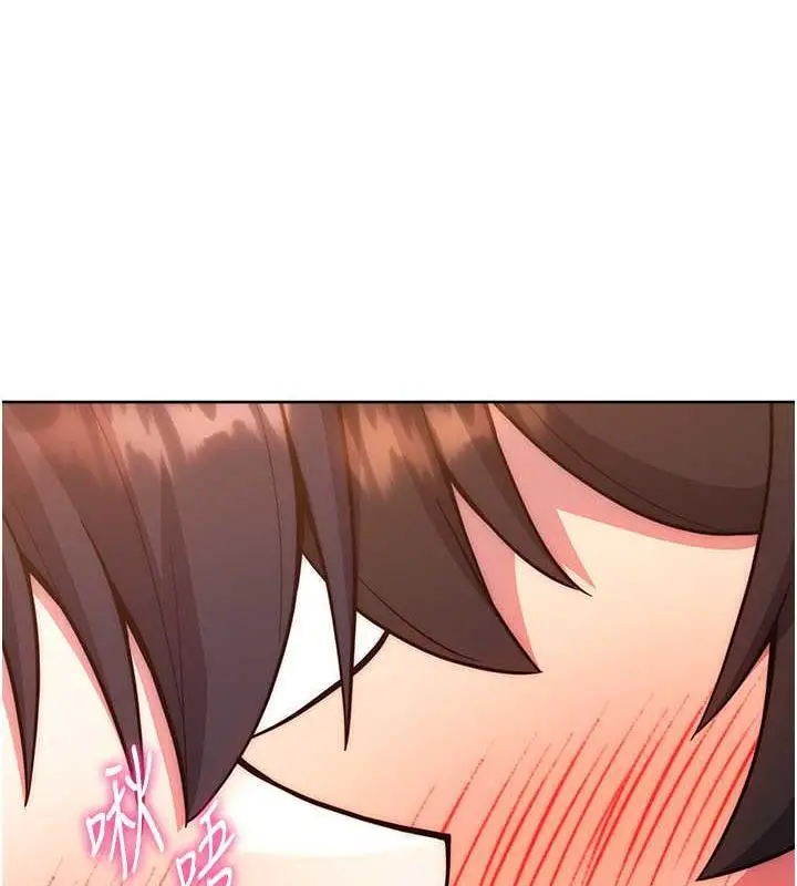 漫画《练爱选择题》第37话第198张图