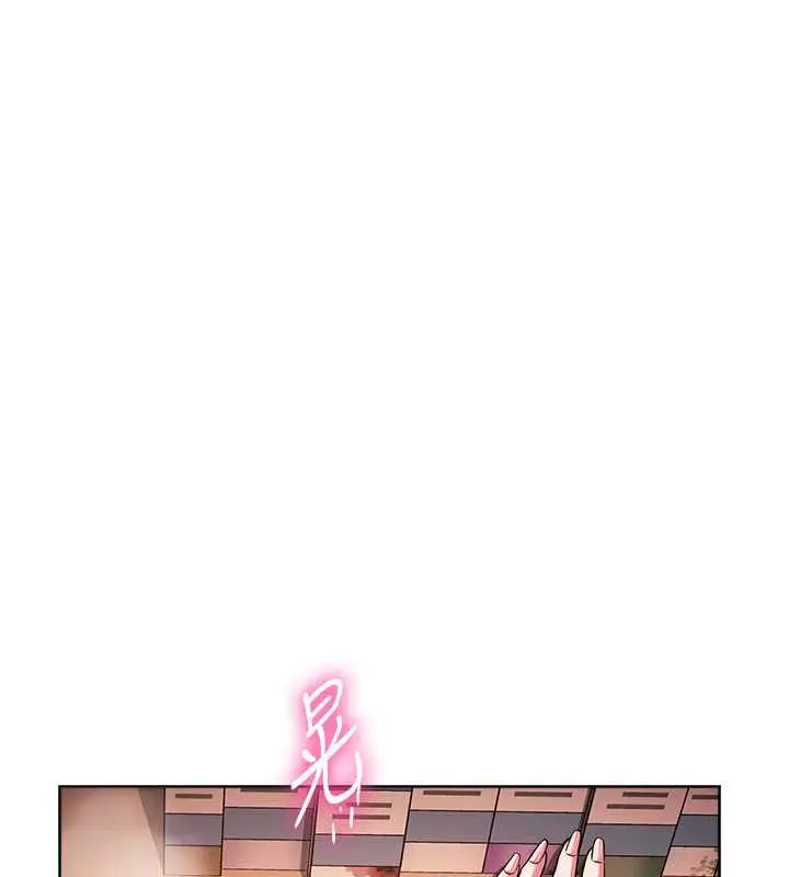 漫画《练爱选择题》第37话第34张图