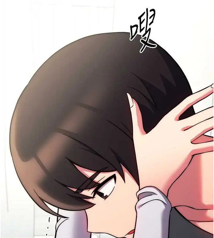 漫画《练爱选择题》第39话第7张图