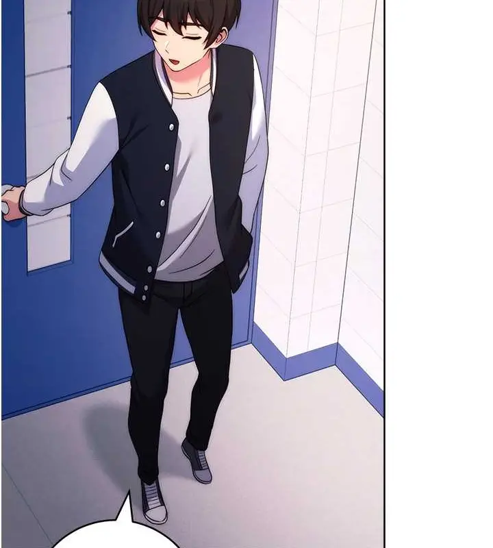 漫画《练爱选择题》最终话第135张图
