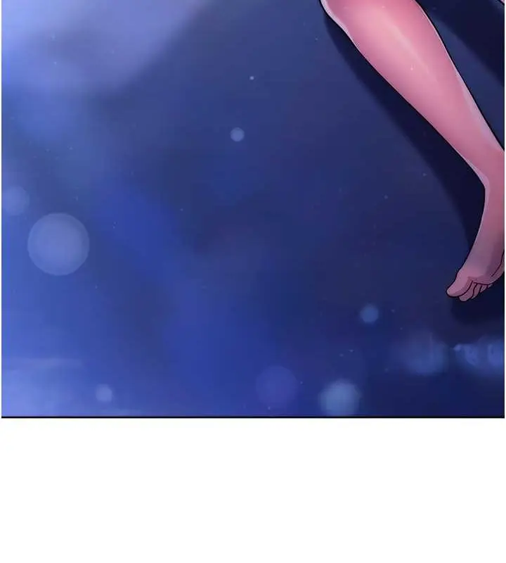 漫画《练爱选择题》最终话第99张图