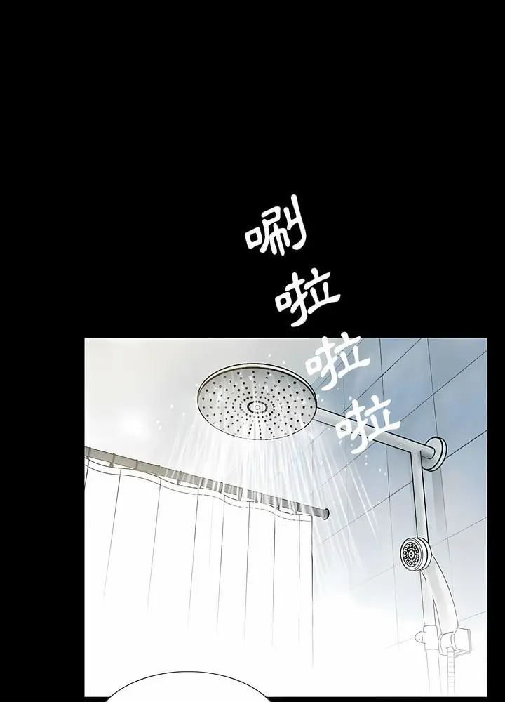 漫画《神秘复学生》第4话第11张图