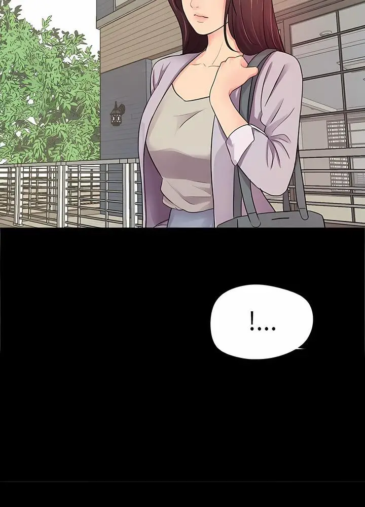 漫画《神秘复学生》第4话第52张图