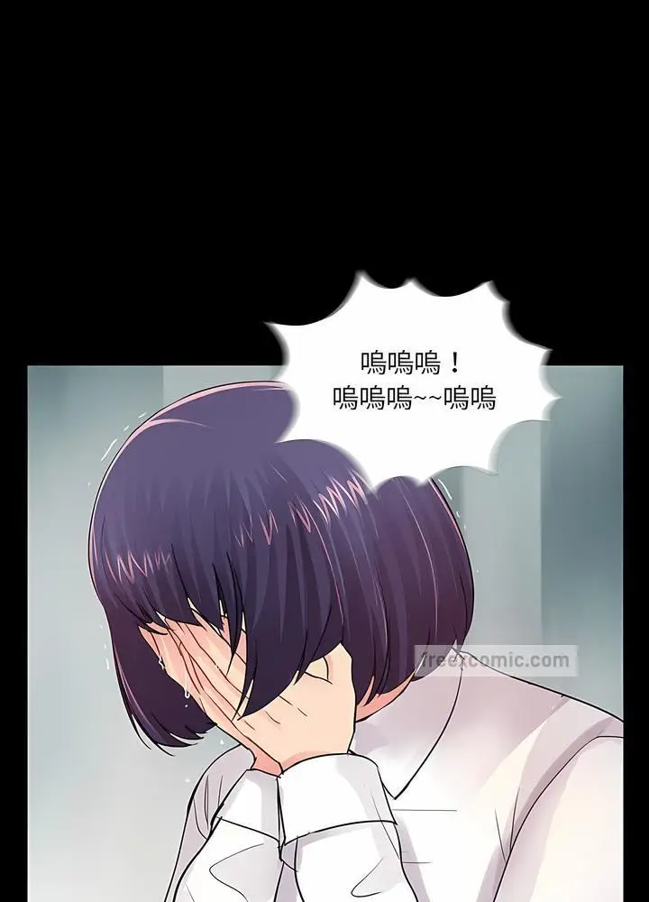 漫画《神秘复学生》第5话第72张图