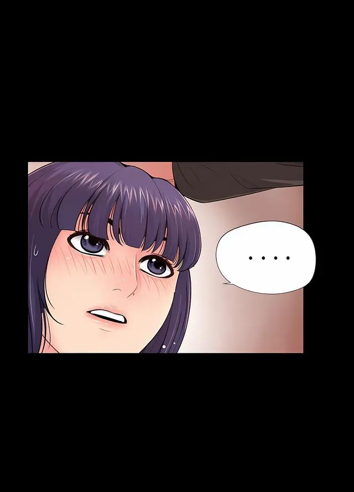 漫画《神秘复学生》第16话第15张图