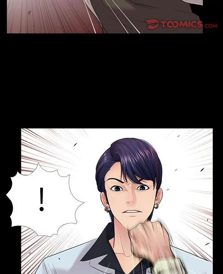 漫画《神秘复学生》第17话第2张图