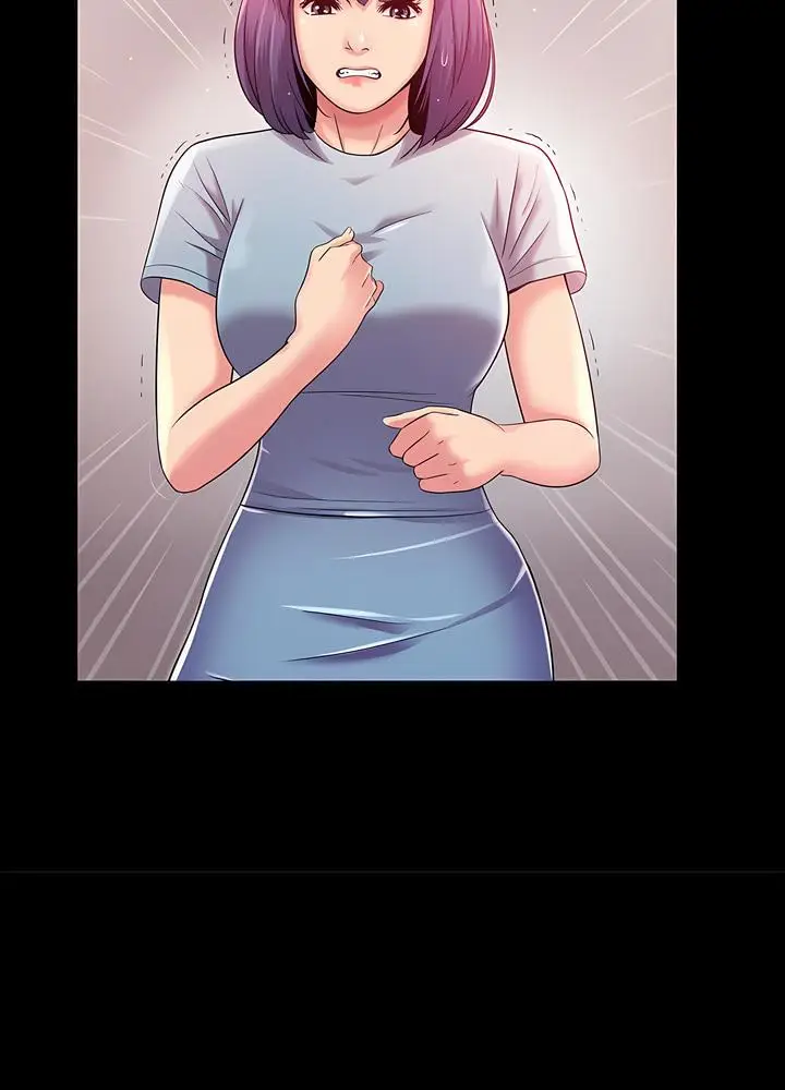 漫画《神秘复学生》第24话第17张图