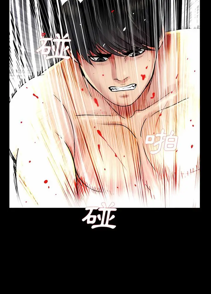 漫画《神秘复学生》第25话第60张图