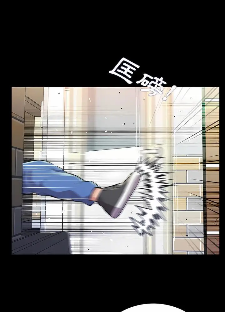 漫画《神秘复学生》第26话第59张图
