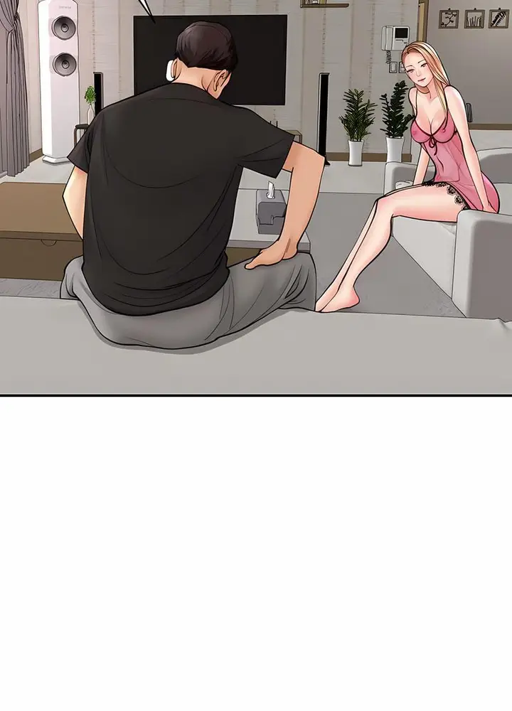 漫画《危险的请托》第3话第10张图