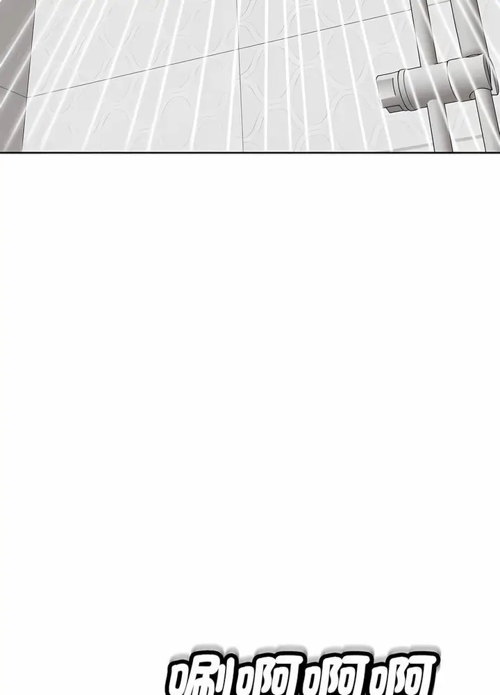 漫画《危险的请托》第3话第38张图