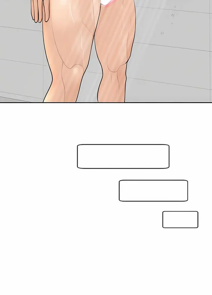漫画《危险的请托》第3话第42张图