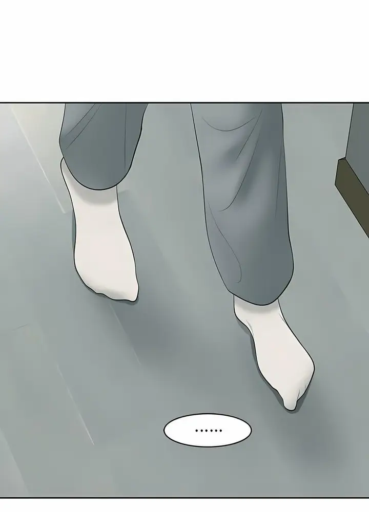 漫画《危险的请托》第4话第101张图