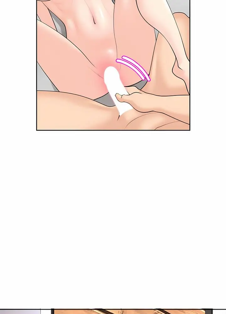 漫画《危险的请托》第4话第47张图
