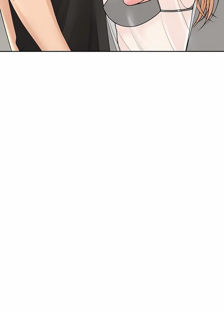 漫画《危险的请托》第4话第8张图