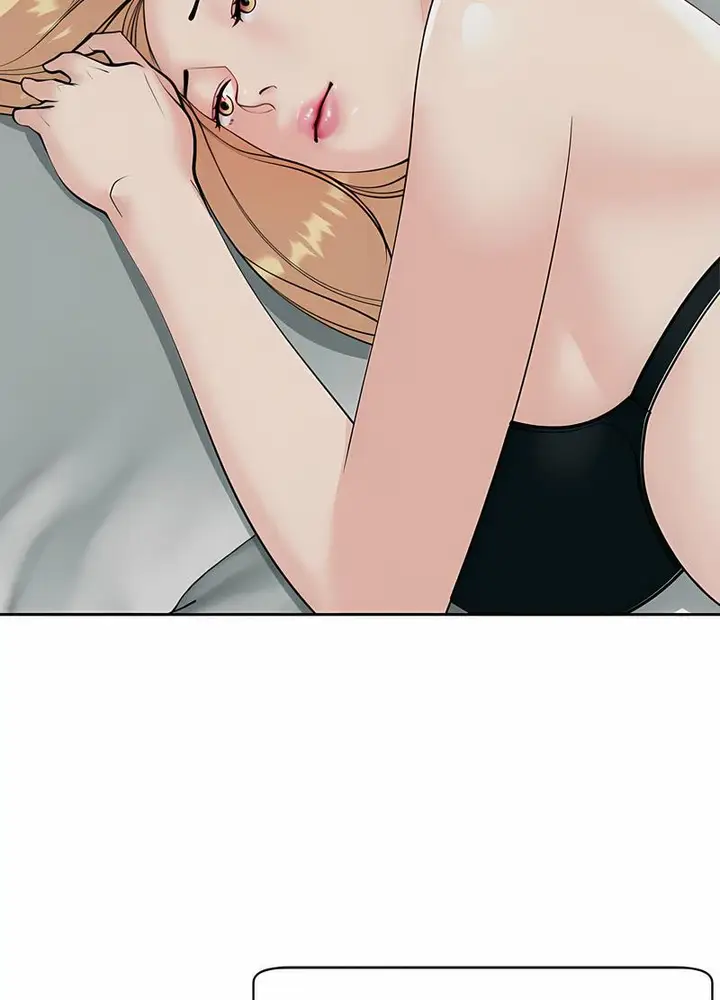漫画《危险的请托》第5话第95张图
