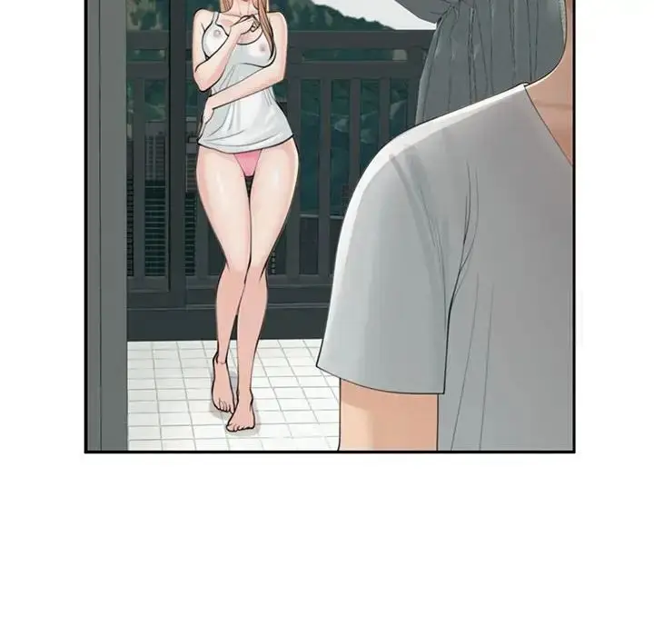 漫画《危险的请托》第6话第116张图