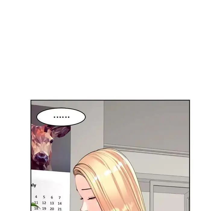 漫画《危险的请托》第6话第13张图