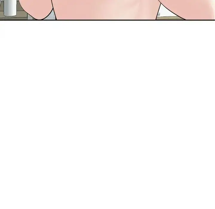 漫画《危险的请托》第6话第132张图