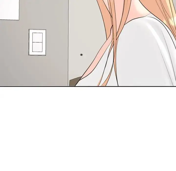 漫画《危险的请托》第6话第16张图