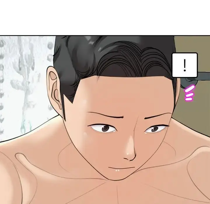 漫画《危险的请托》第6话第161张图