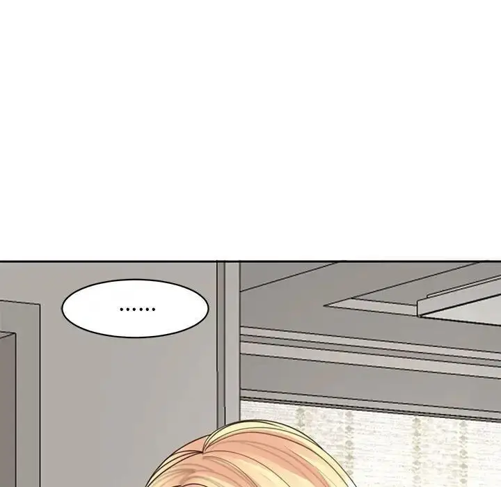 漫画《危险的请托》第6话第6张图