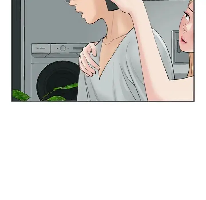 漫画《危险的请托》第6话第76张图