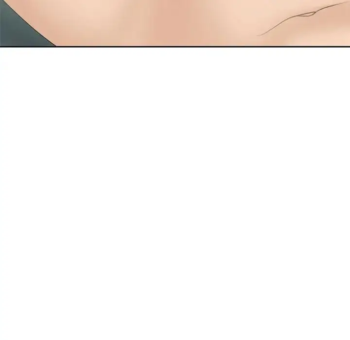 漫画《危险的请托》第7话第142张图