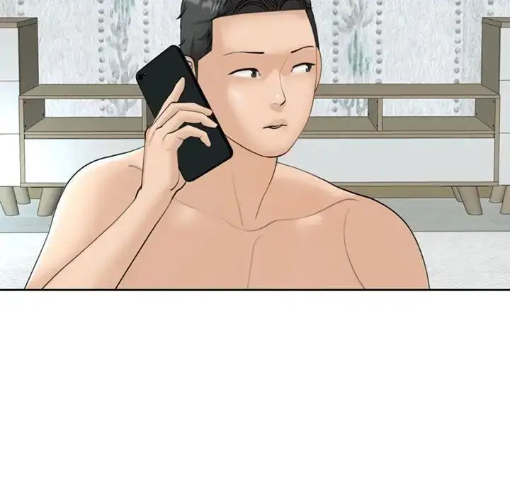 漫画《危险的请托》第7话第151张图