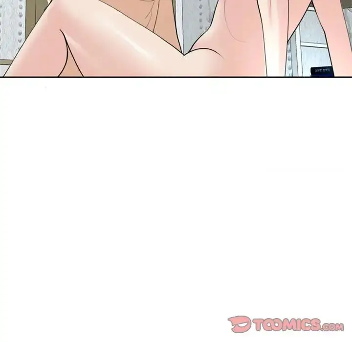 漫画《危险的请托》第7话第156张图