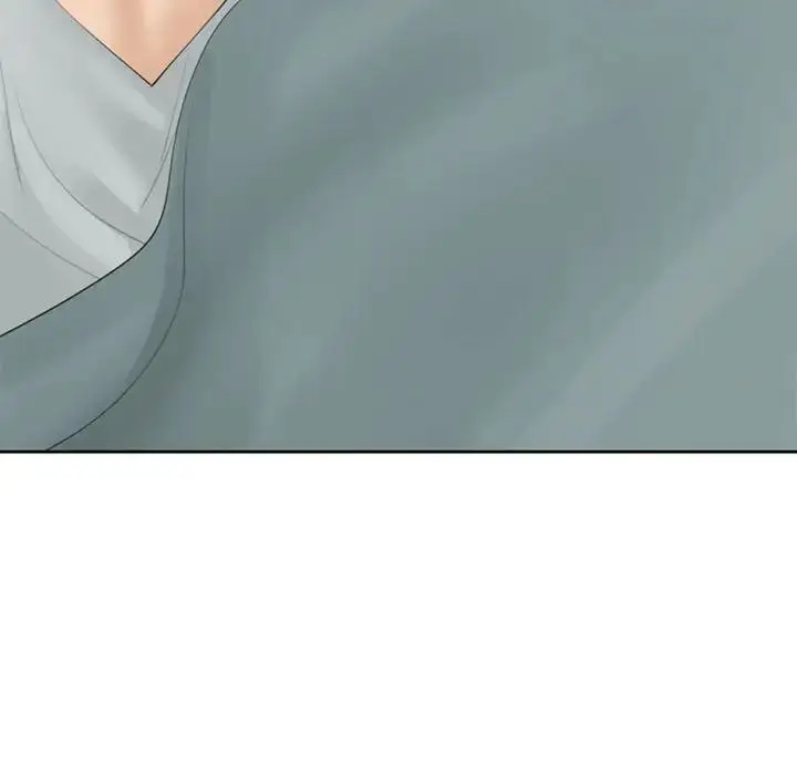 漫画《危险的请托》第7话第194张图