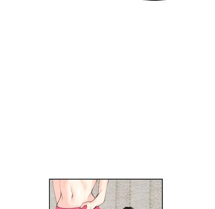 漫画《危险的请托》第8话第109张图