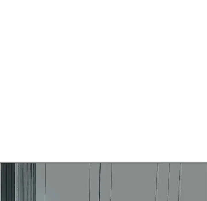 漫画《危险的请托》第8话第15张图