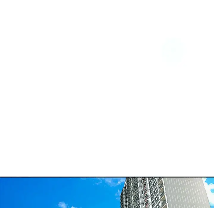 漫画《危险的请托》第8话第46张图
